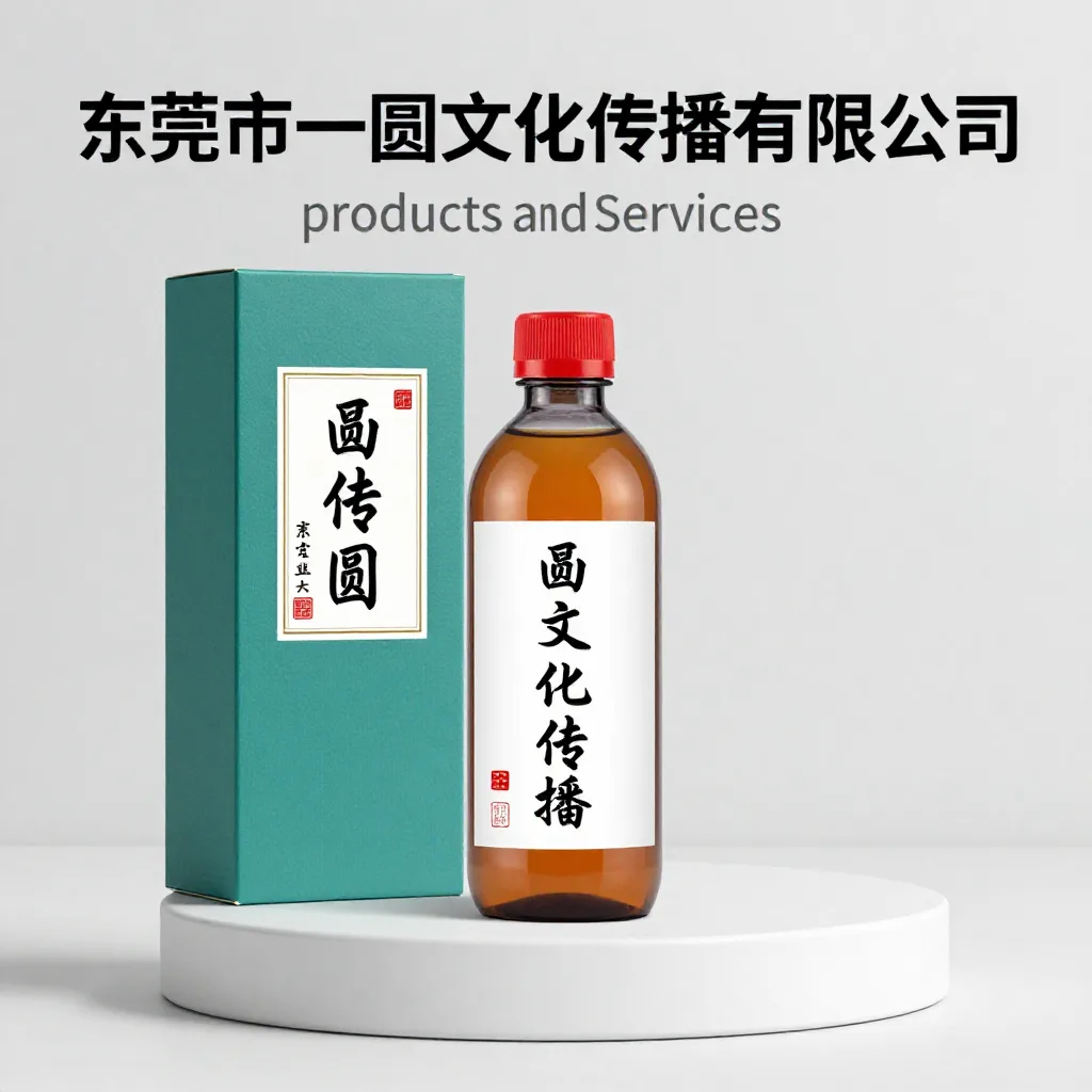 蜂蜜